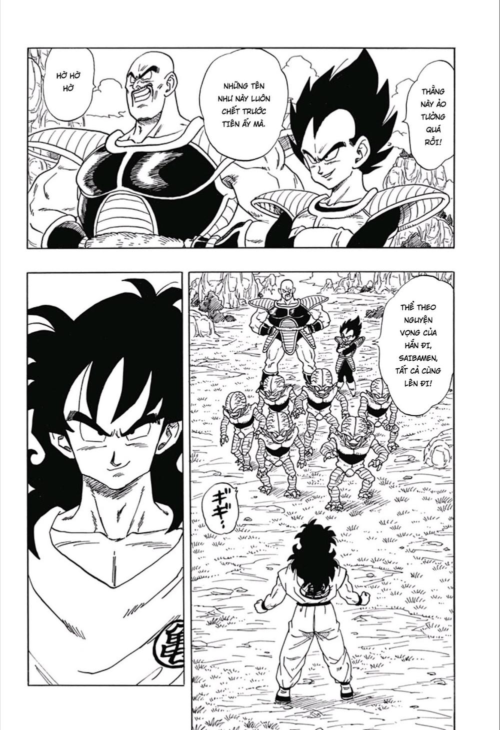 Dragon Ball Gaiden - Tensei Shitara Yamcha Datta Ken Chapter 1 - Next Chapter 2