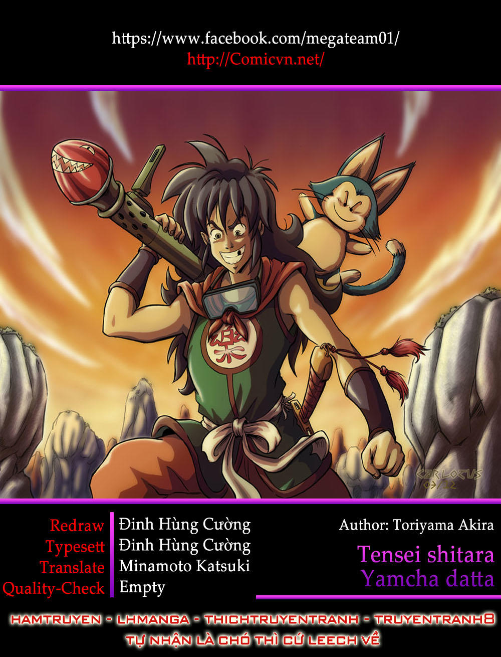 Dragon Ball Gaiden - Tensei Shitara Yamcha Datta Ken Chapter 1 - Next Chapter 2