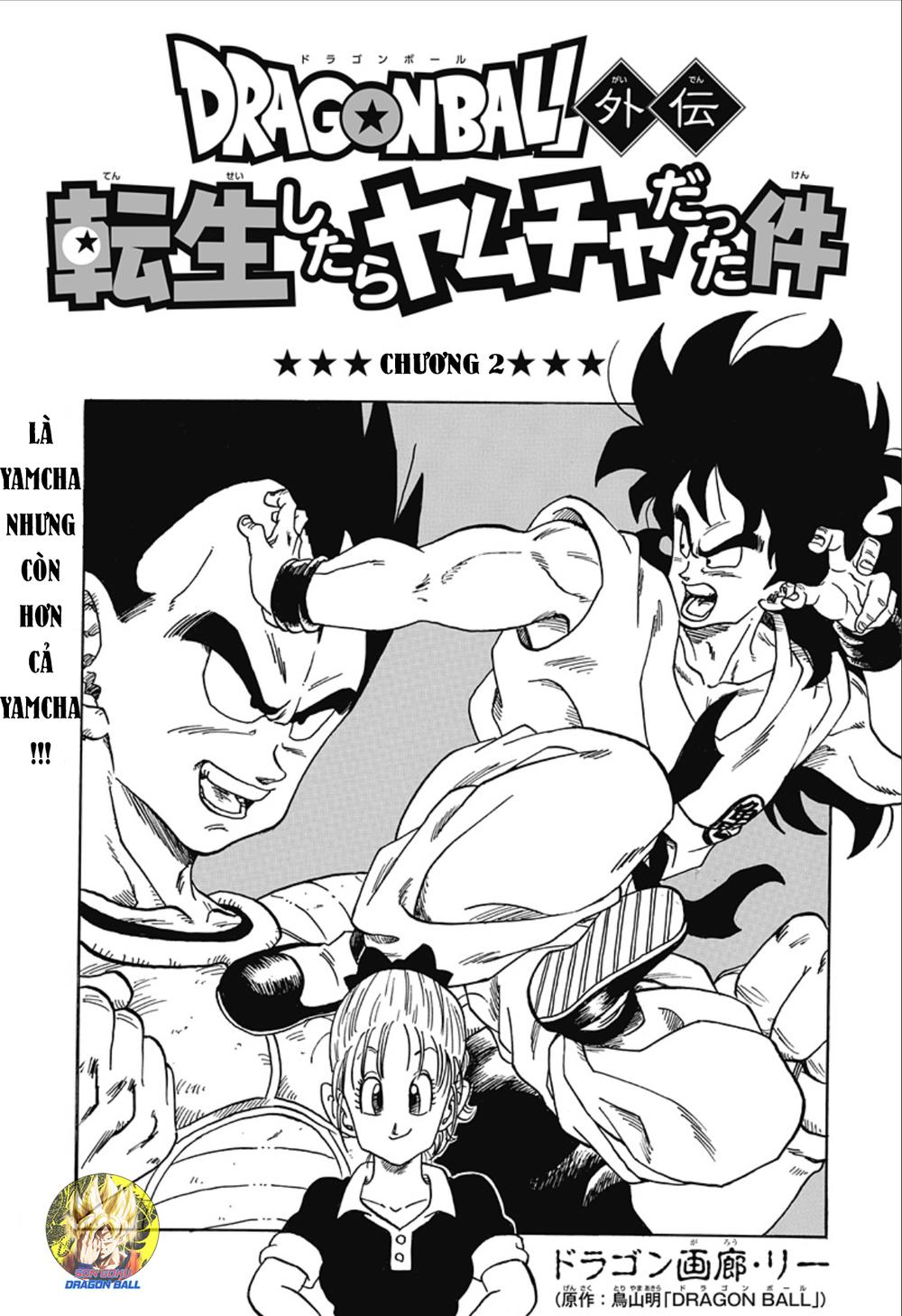 Dragon Ball Gaiden - Tensei Shitara Yamcha Datta Ken Chapter 2 - Next Chapter 3