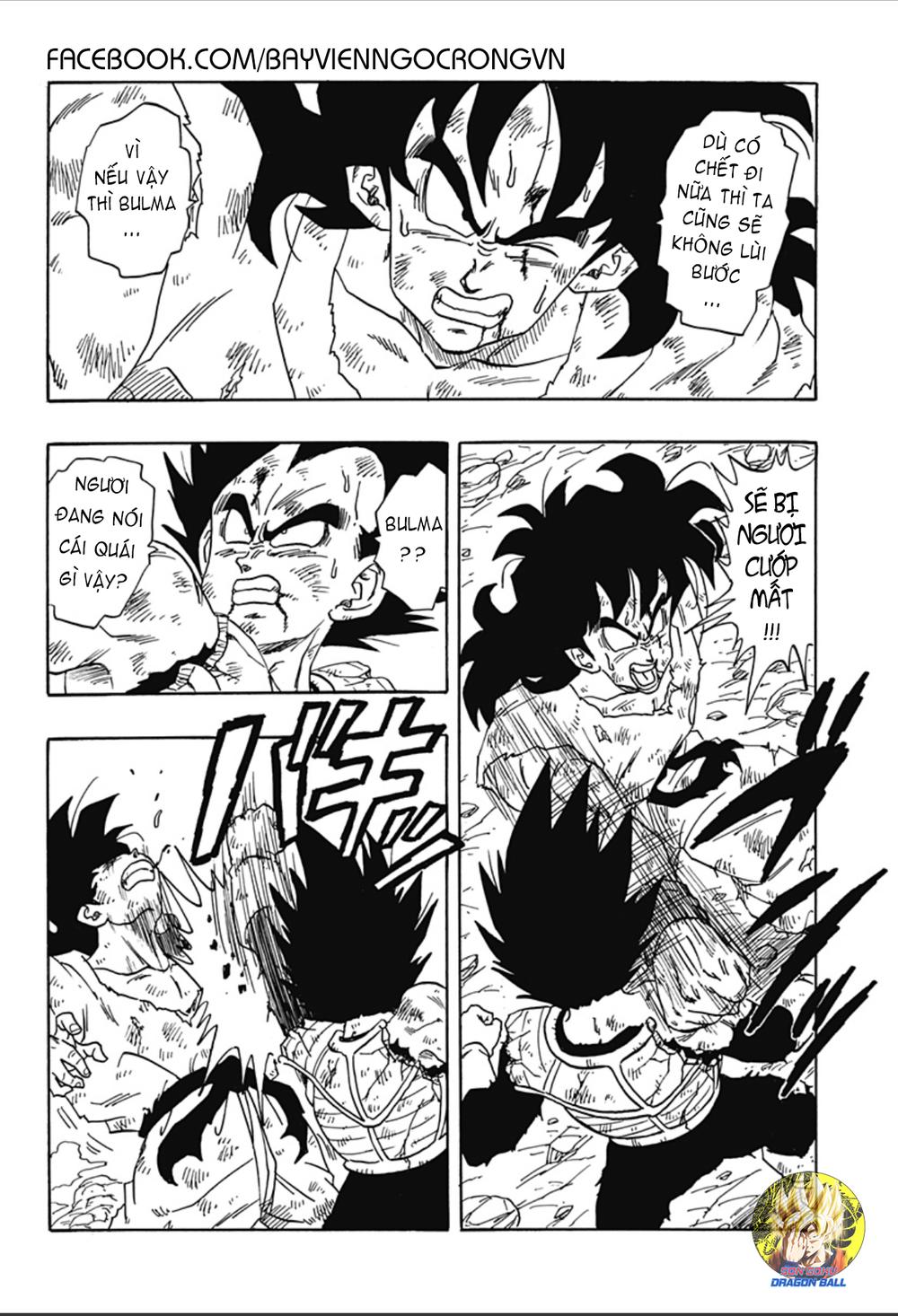 Dragon Ball Gaiden - Tensei Shitara Yamcha Datta Ken Chapter 2 - Next Chapter 3