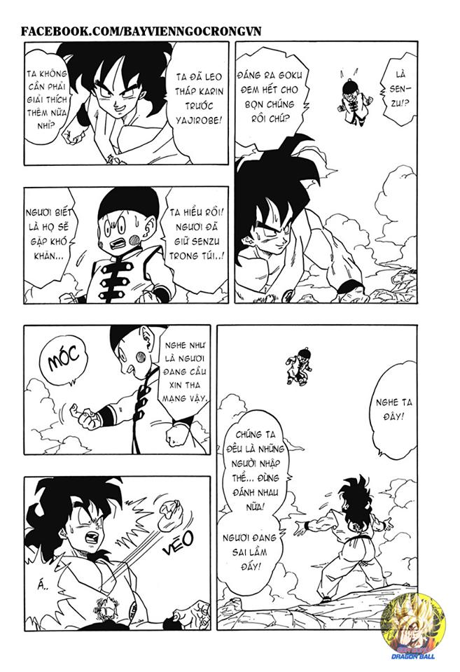 Dragon Ball Gaiden - Tensei Shitara Yamcha Datta Ken Chapter 3 - Next 