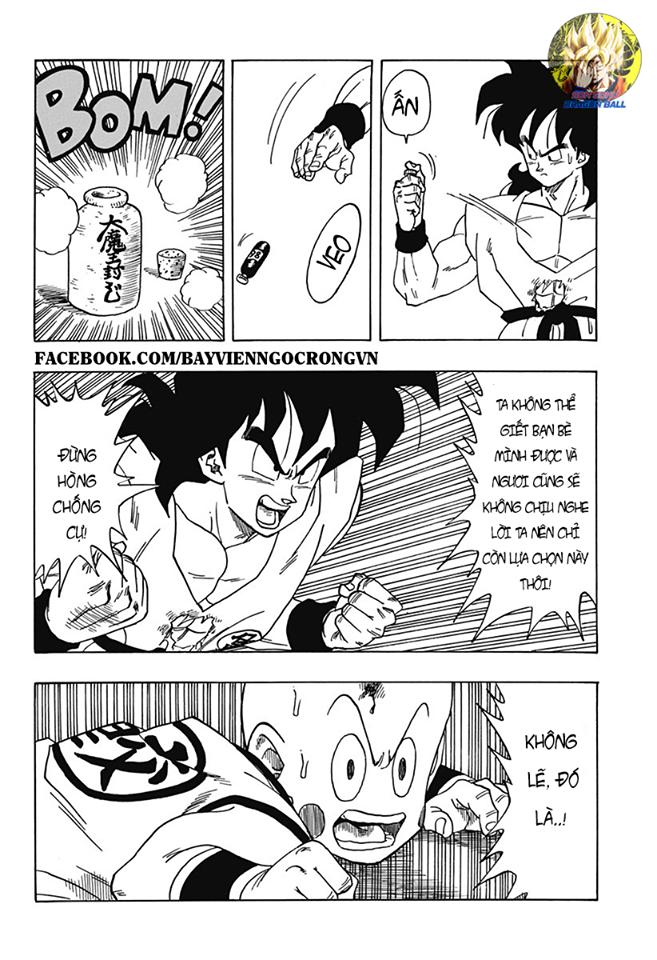 Dragon Ball Gaiden - Tensei Shitara Yamcha Datta Ken Chapter 3 - Next 