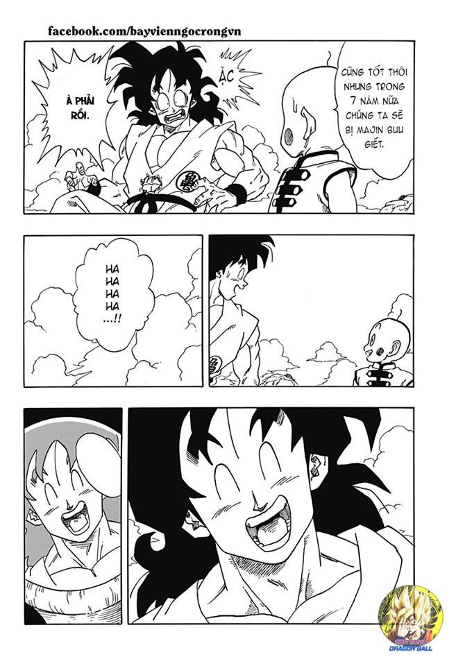 Dragon Ball Gaiden - Tensei Shitara Yamcha Datta Ken Chapter 3 - Next 