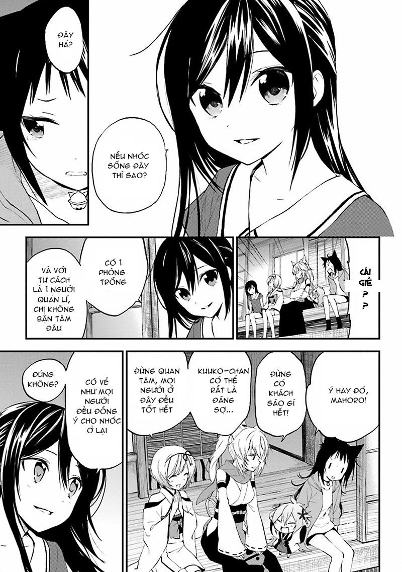 Ayakashiko Chapter 1 - Trang 3