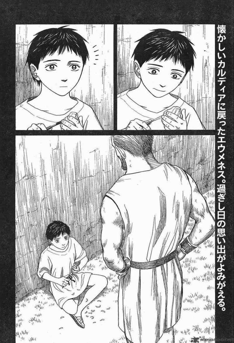 Historie Chapter 40 - Trang 2