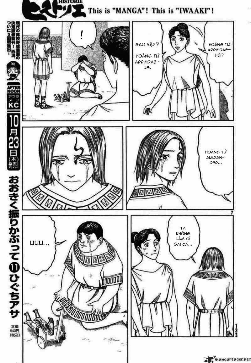 Historie Chapter 49 - Next Chapter 50