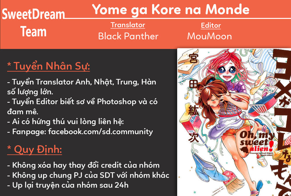 Yome Ga Kore Na Monde Chapter 2.1 - Next 