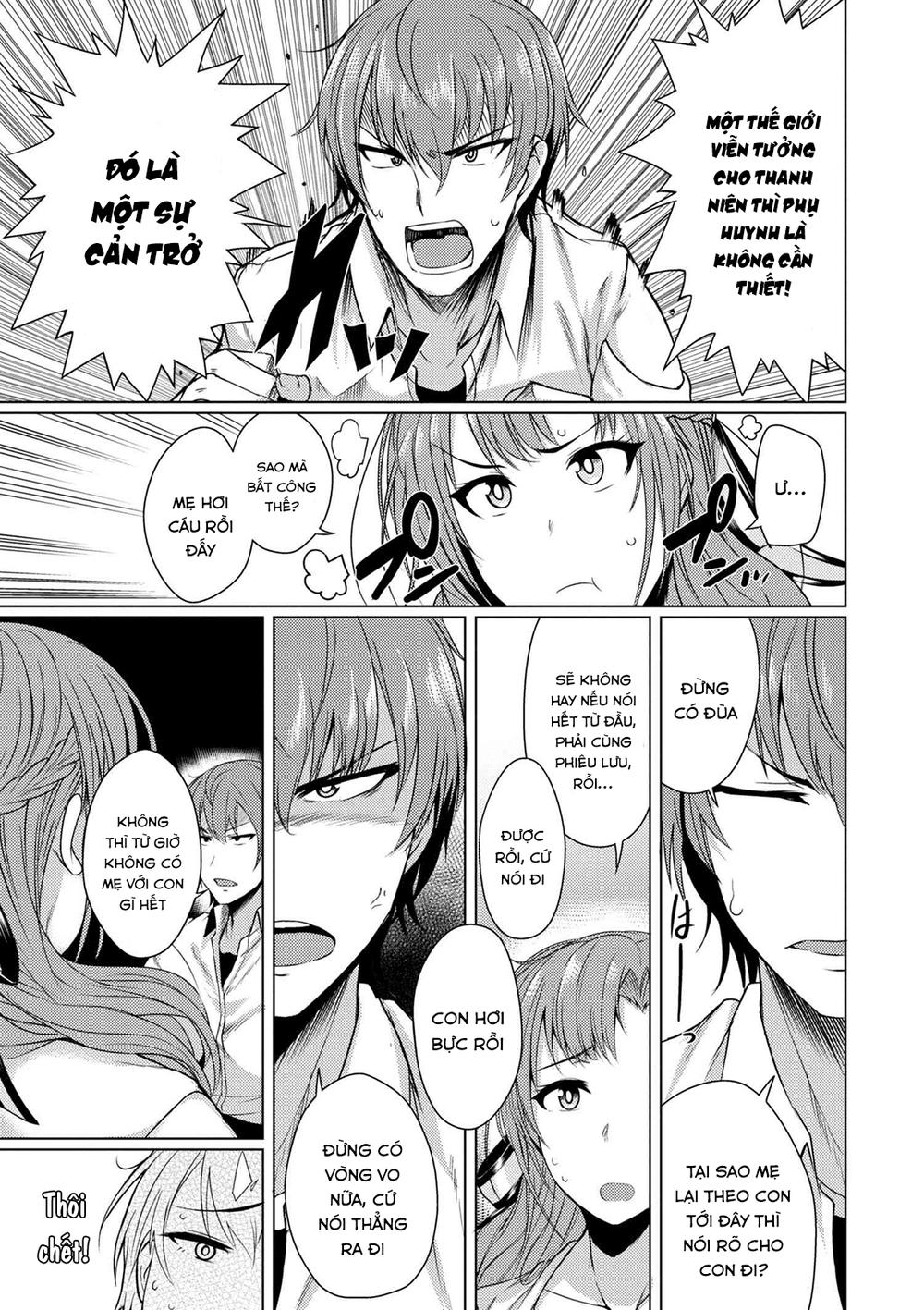 Tsuujou Kougeki Ga Zentai Kougeki De Ni-Kai Kougeki No Okaasan Wa Sukidesu Ka? Chapter 4 - Next Chapter 5