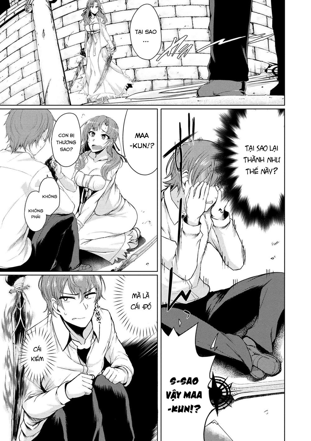 Tsuujou Kougeki Ga Zentai Kougeki De Ni-Kai Kougeki No Okaasan Wa Sukidesu Ka? Chapter 4 - Next Chapter 5