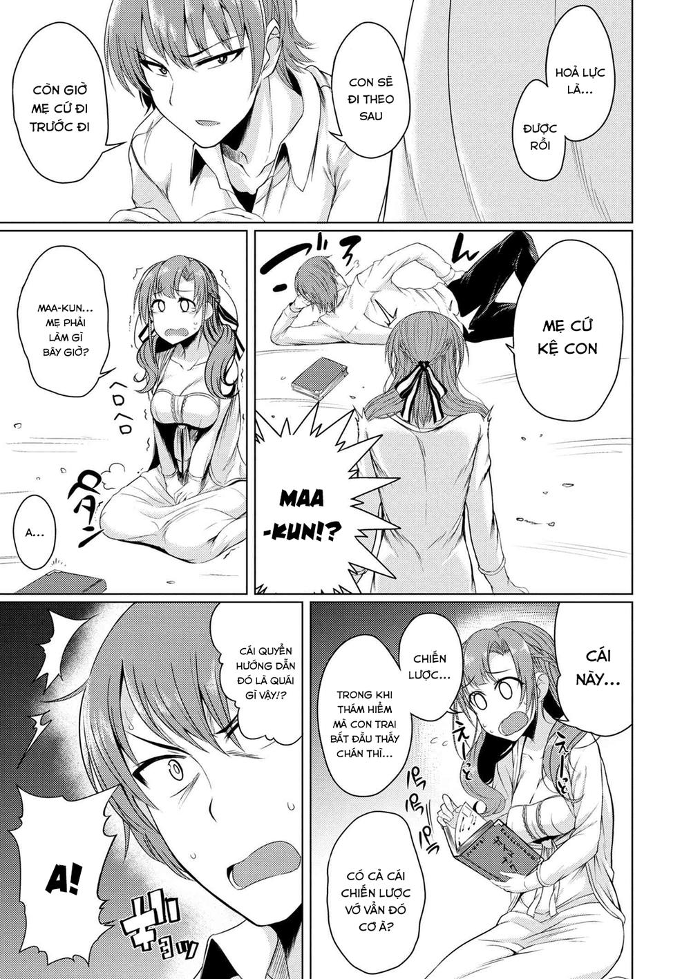 Tsuujou Kougeki Ga Zentai Kougeki De Ni-Kai Kougeki No Okaasan Wa Sukidesu Ka? Chapter 4 - Next Chapter 5