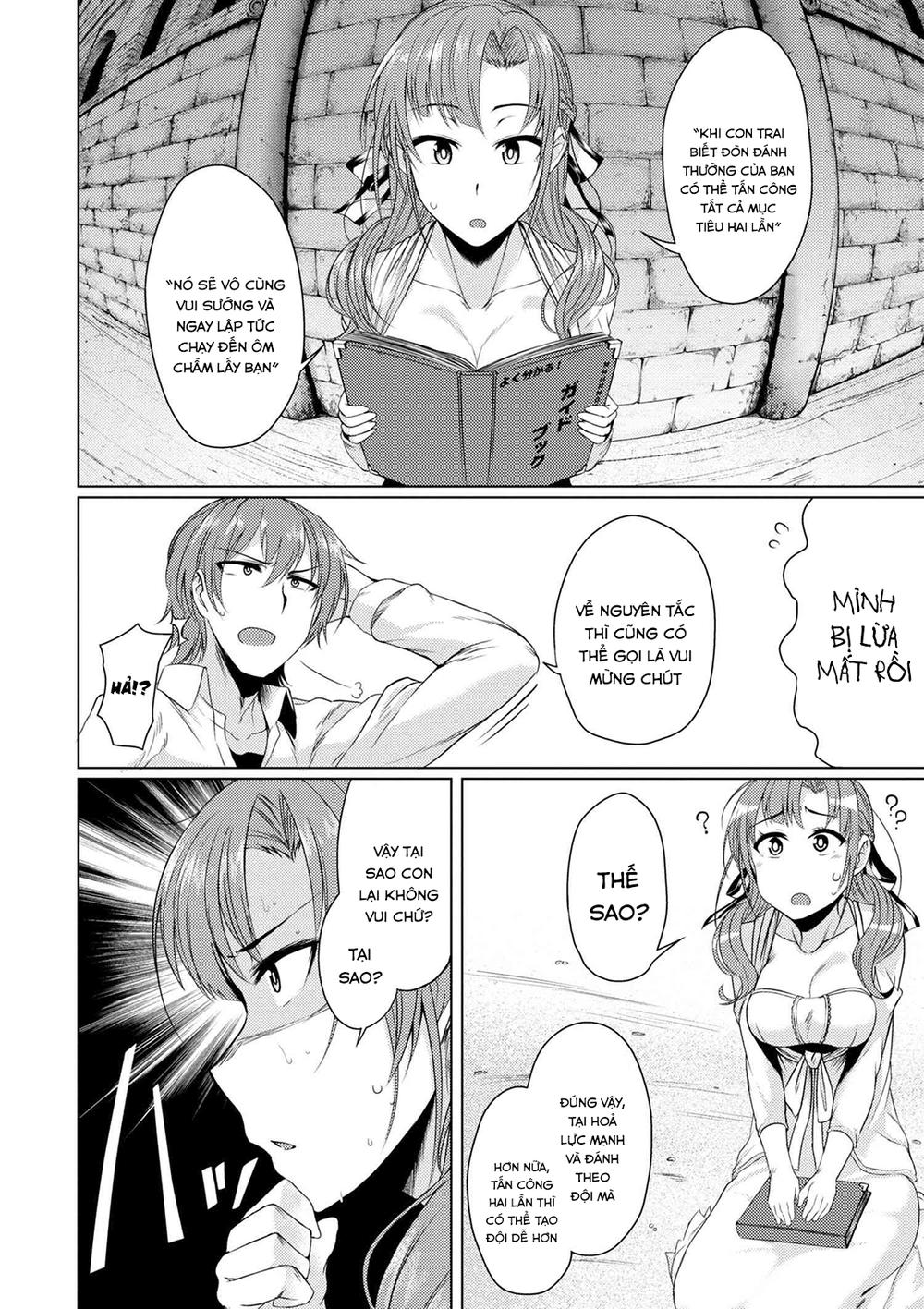 Tsuujou Kougeki Ga Zentai Kougeki De Ni-Kai Kougeki No Okaasan Wa Sukidesu Ka? Chapter 4 - Next Chapter 5