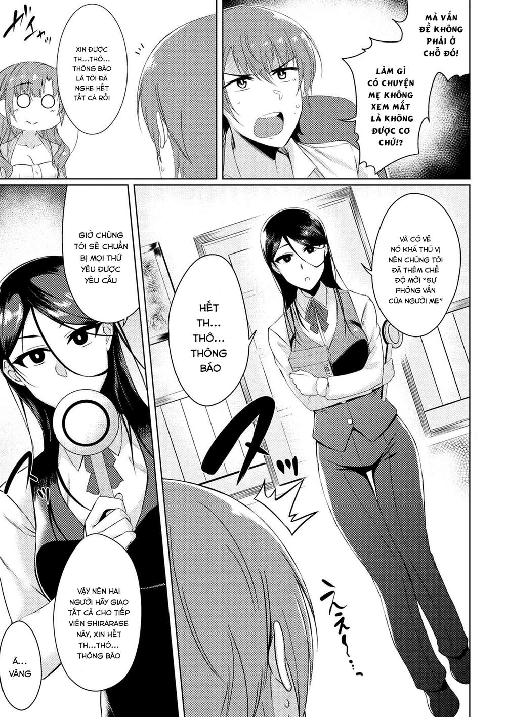 Tsuujou Kougeki Ga Zentai Kougeki De Ni-Kai Kougeki No Okaasan Wa Sukidesu Ka? Chapter 6 - Next Chapter 7