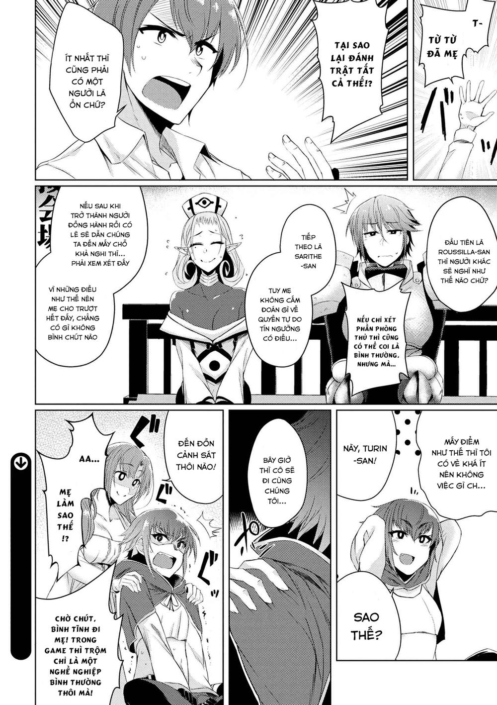 Tsuujou Kougeki Ga Zentai Kougeki De Ni-Kai Kougeki No Okaasan Wa Sukidesu Ka? Chapter 6 - Next Chapter 7