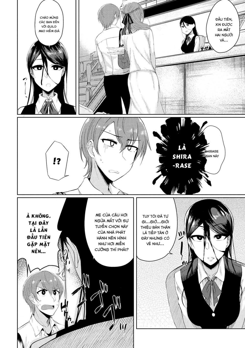 Tsuujou Kougeki Ga Zentai Kougeki De Ni-Kai Kougeki No Okaasan Wa Sukidesu Ka? Chapter 6 - Next Chapter 7