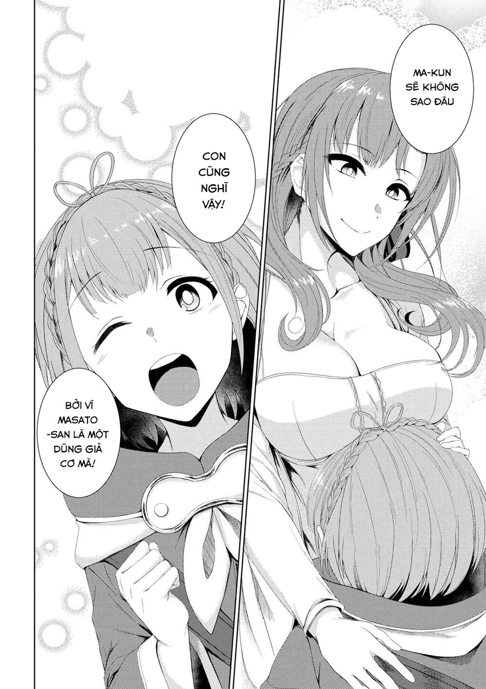 Tsuujou Kougeki Ga Zentai Kougeki De Ni-Kai Kougeki No Okaasan Wa Sukidesu Ka? Chapter 8 - Next Chapter 9