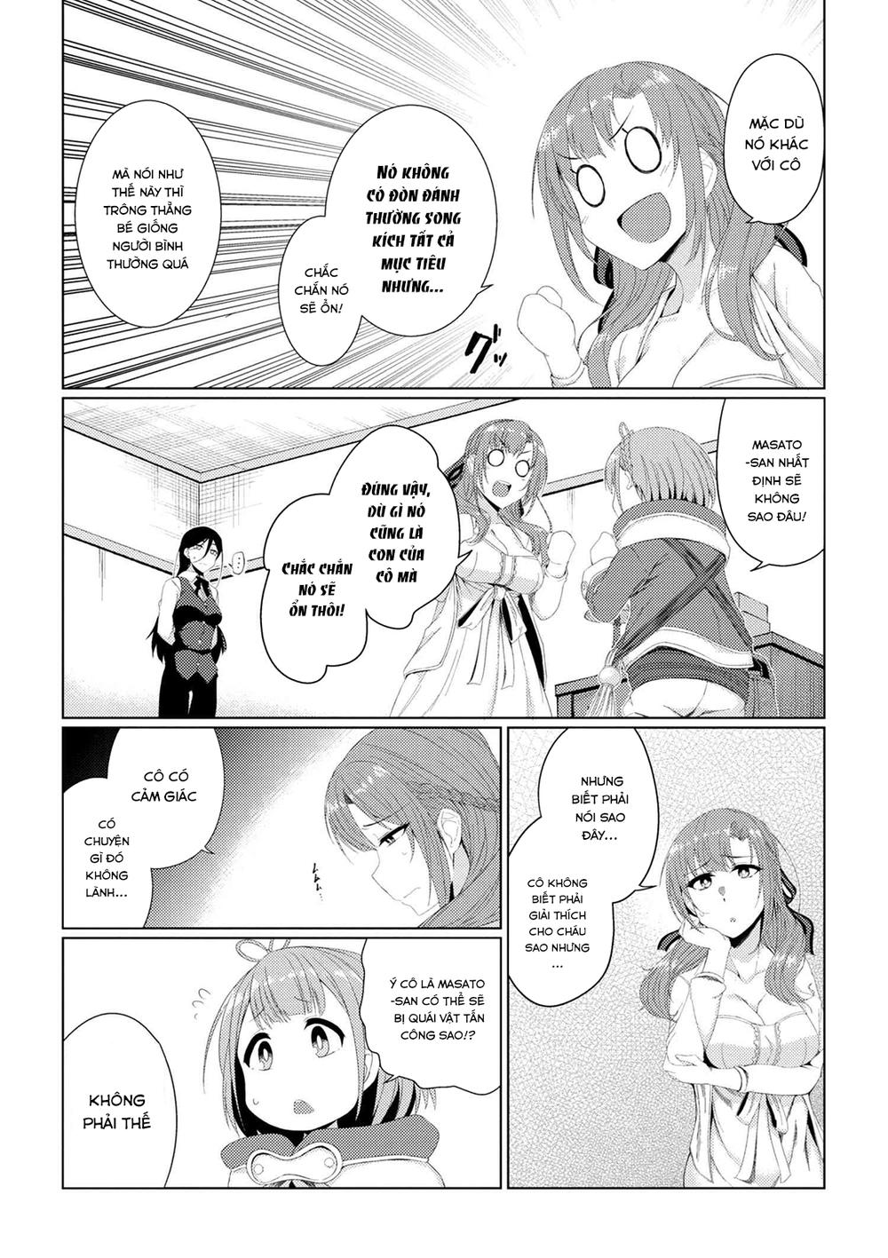 Tsuujou Kougeki Ga Zentai Kougeki De Ni-Kai Kougeki No Okaasan Wa Sukidesu Ka? Chapter 8 - Next Chapter 9