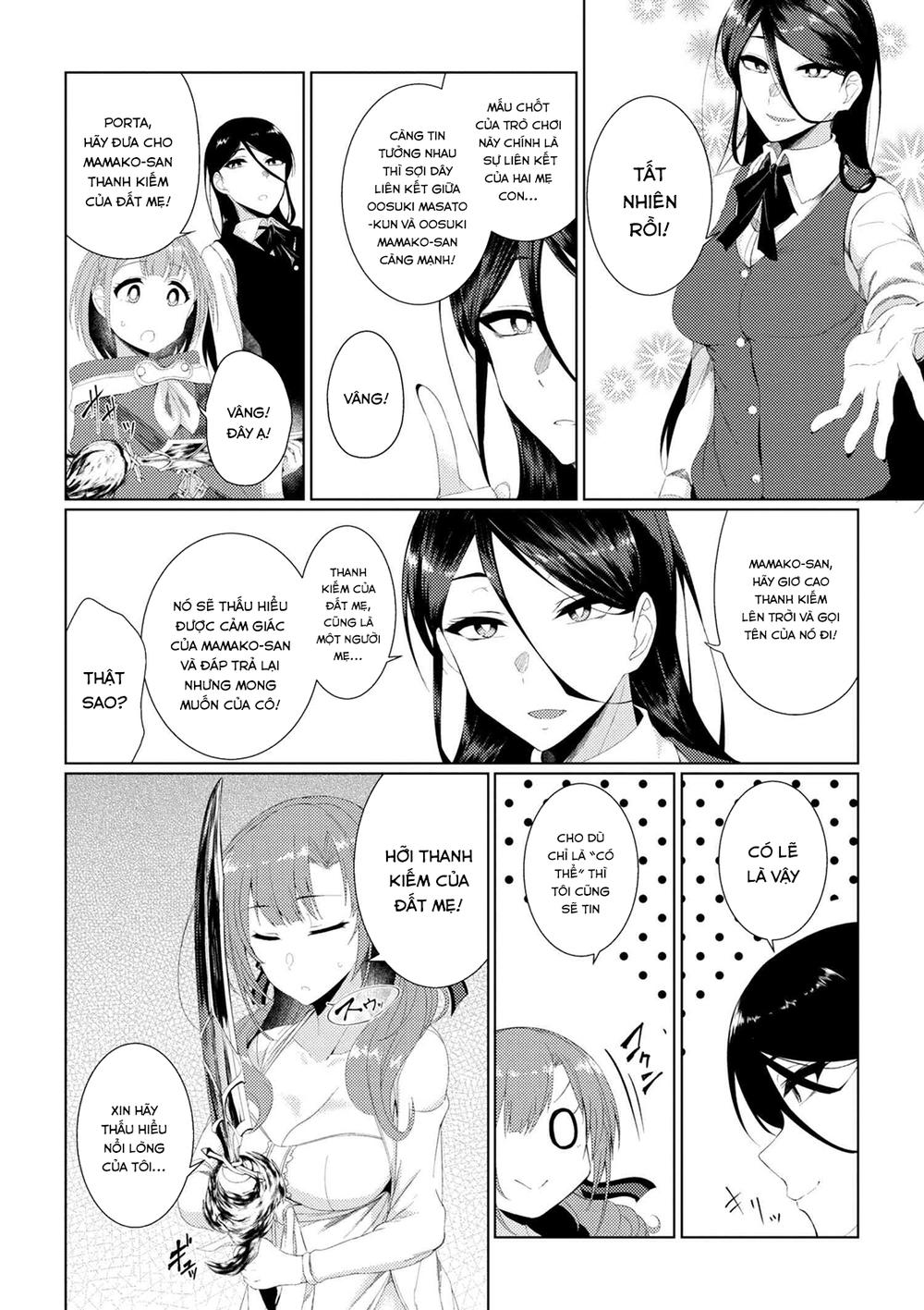 Tsuujou Kougeki Ga Zentai Kougeki De Ni-Kai Kougeki No Okaasan Wa Sukidesu Ka? Chapter 8 - Next Chapter 9