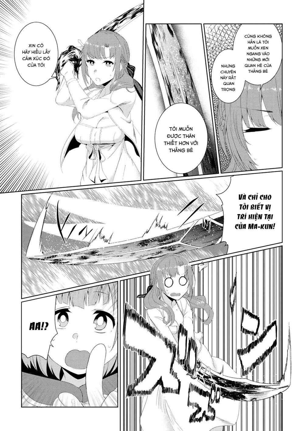 Tsuujou Kougeki Ga Zentai Kougeki De Ni-Kai Kougeki No Okaasan Wa Sukidesu Ka? Chapter 8 - Next Chapter 9