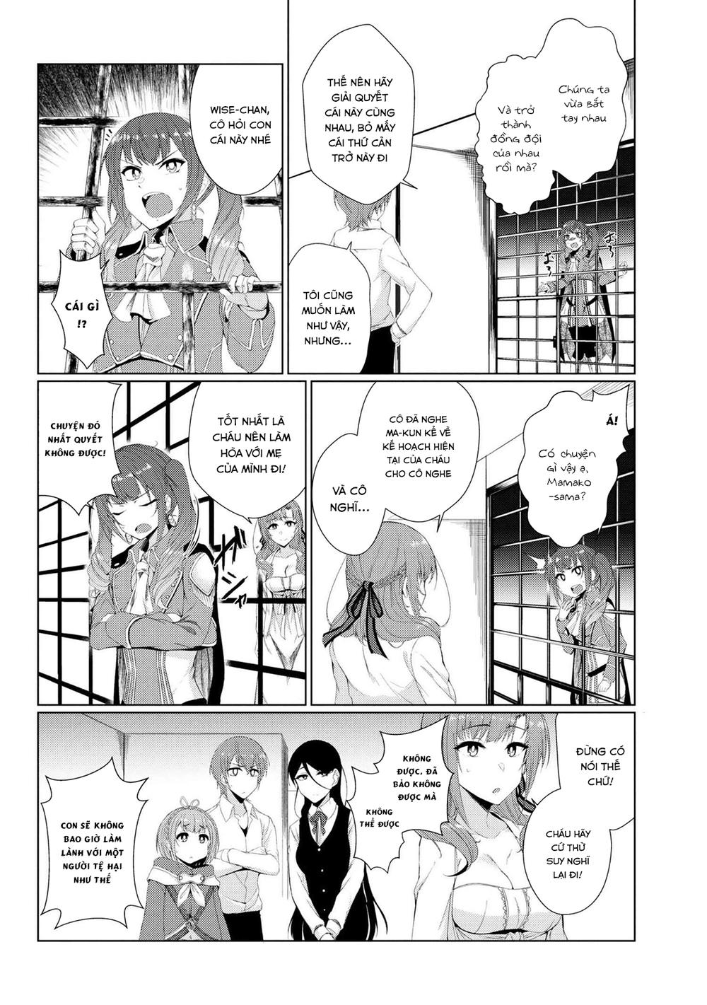 Tsuujou Kougeki Ga Zentai Kougeki De Ni-Kai Kougeki No Okaasan Wa Sukidesu Ka? Chapter 9 - Next Chapter 10