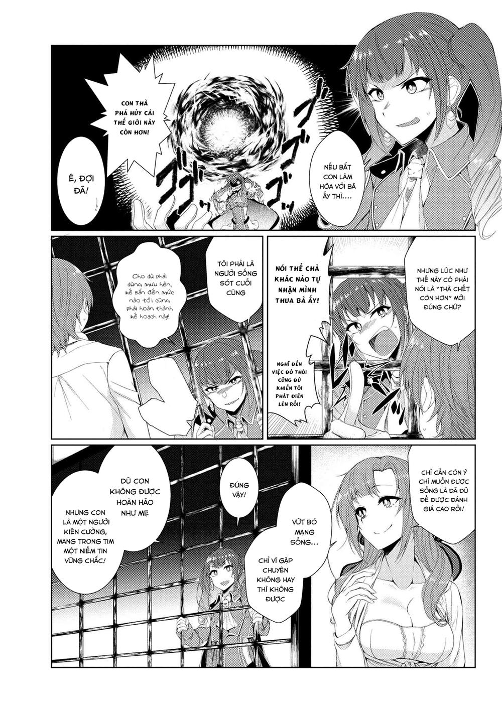 Tsuujou Kougeki Ga Zentai Kougeki De Ni-Kai Kougeki No Okaasan Wa Sukidesu Ka? Chapter 9 - Next Chapter 10