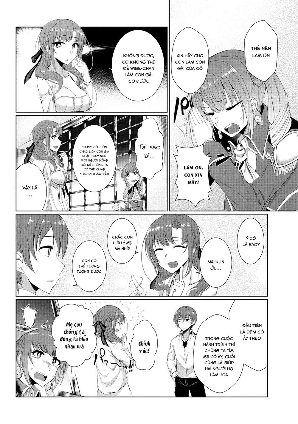 Tsuujou Kougeki Ga Zentai Kougeki De Ni-Kai Kougeki No Okaasan Wa Sukidesu Ka? Chapter 9 - Next Chapter 10