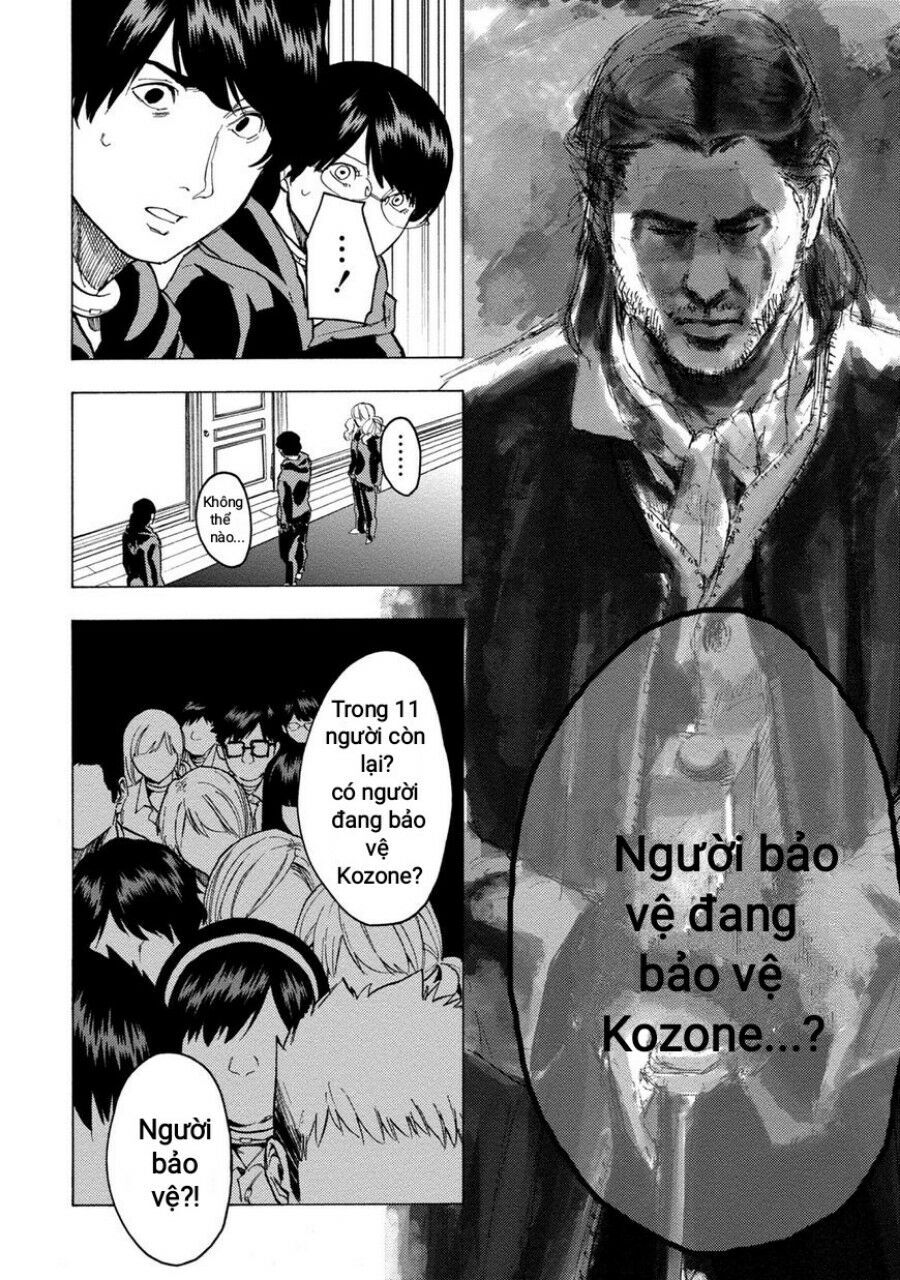 Jinrou Game The Beast Side Chapter 4 - Next Chapter 5