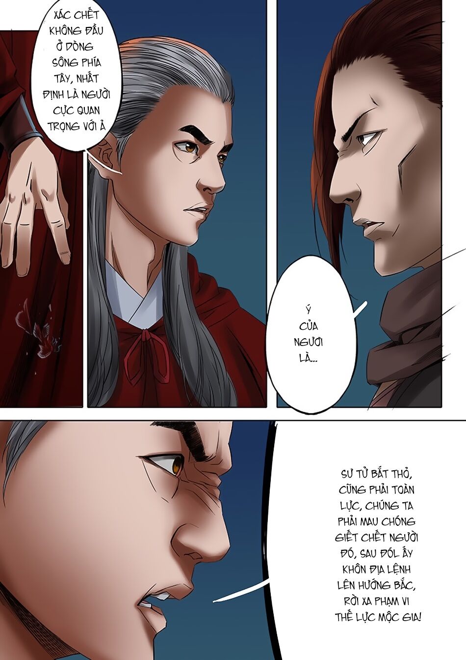 Thiên Cơ Lệnh Chapter 24 - Next Chapter 25