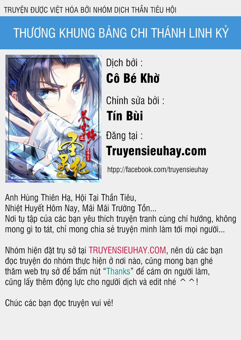 Thương Khung Bảng Chi Thánh Linh Kỷ Chapter 29 - Next Chapter 30