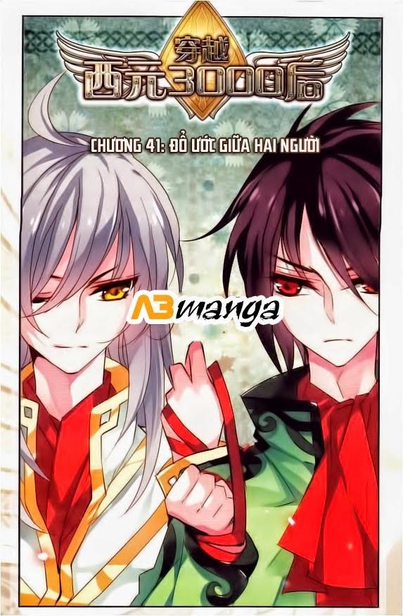 Xuyên Duyệt Tây Nguyên 3000 Chapter 41 - Trang 3