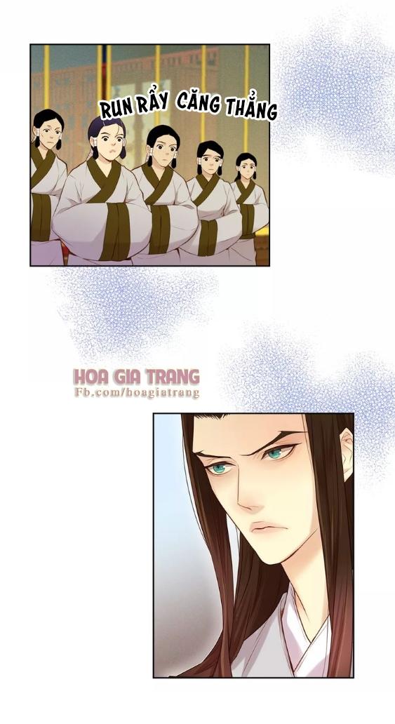 Ác Nữ Hoàng Hậu Chapter 18 - Next Chapter 19