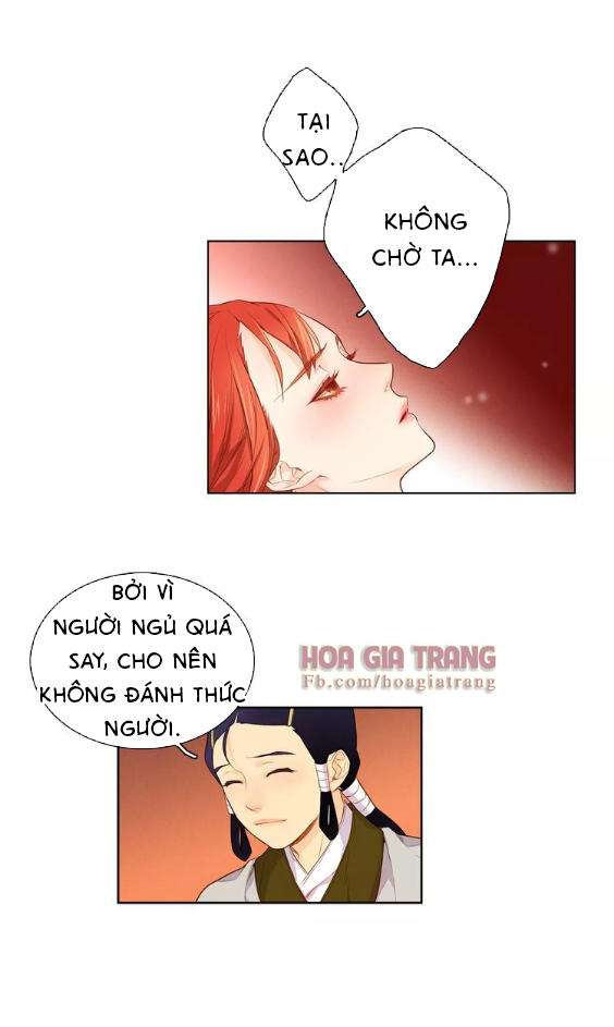 Ác Nữ Hoàng Hậu Chapter 19 - Next Chapter 20