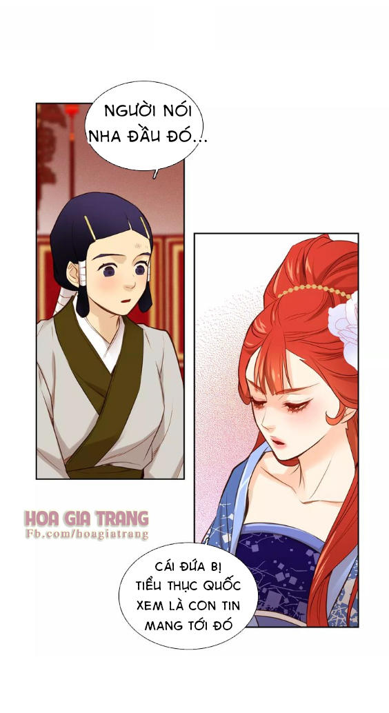 Ác Nữ Hoàng Hậu Chapter 23 - Next Chapter 24