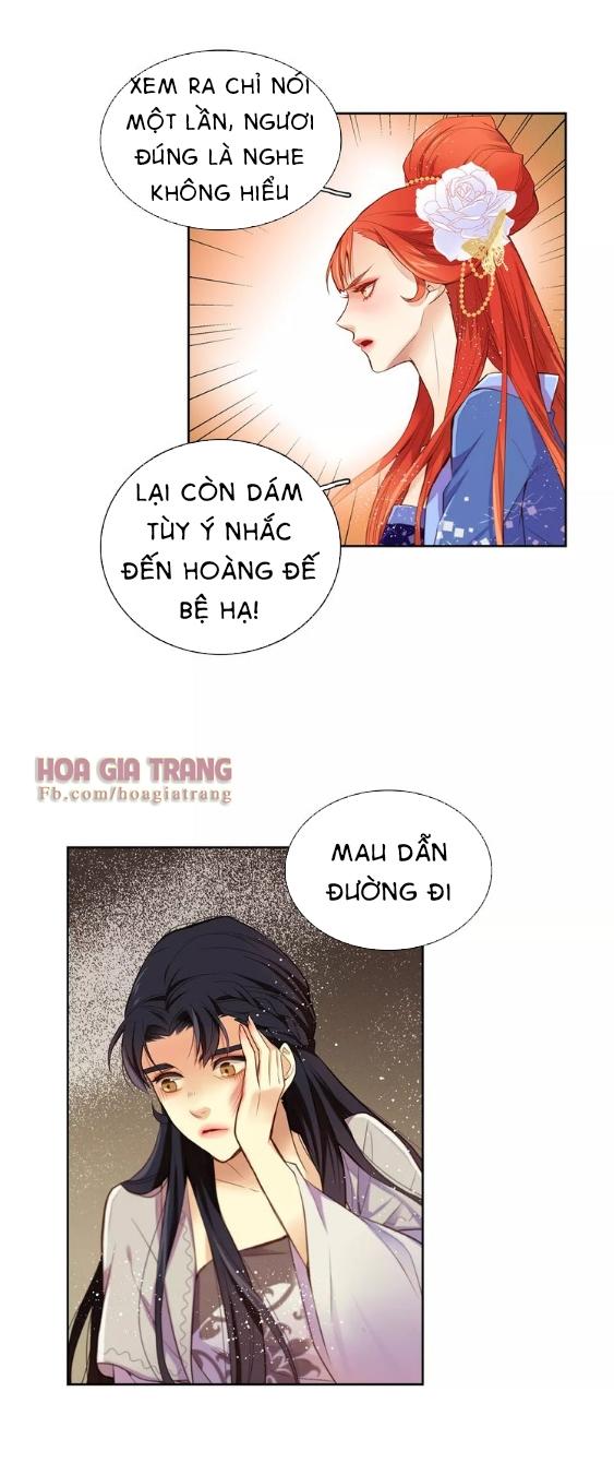 Ác Nữ Hoàng Hậu Chapter 24 - Next Chapter 25