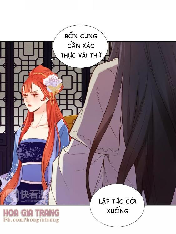 Ác Nữ Hoàng Hậu Chapter 24 - Next Chapter 25