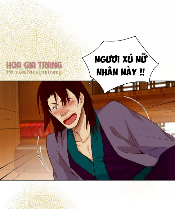 Ác Nữ Hoàng Hậu Chapter 29 - Next Chapter 30