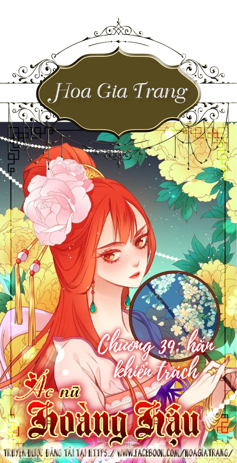 Ác Nữ Hoàng Hậu Chapter 39 - Next Chapter 40