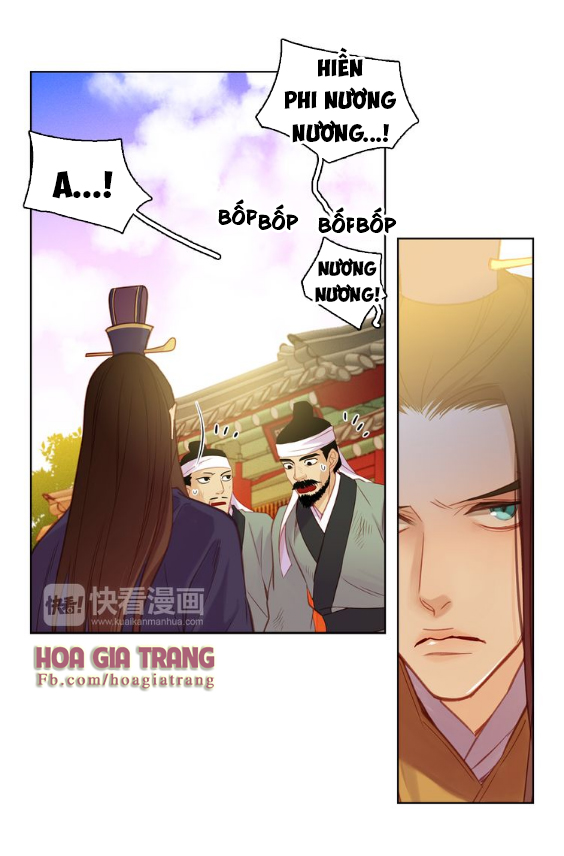 Ác Nữ Hoàng Hậu Chapter 39 - Next Chapter 40