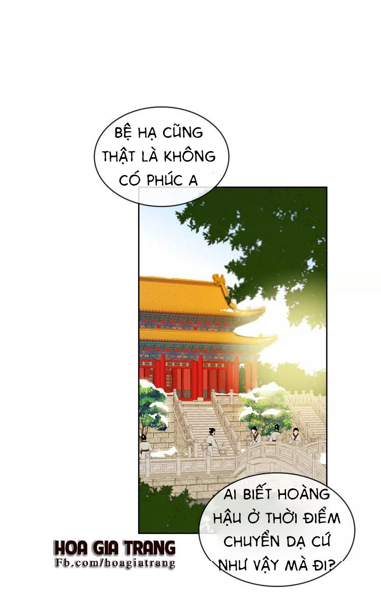 Ác Nữ Hoàng Hậu Chapter 4 - Next Chapter 5