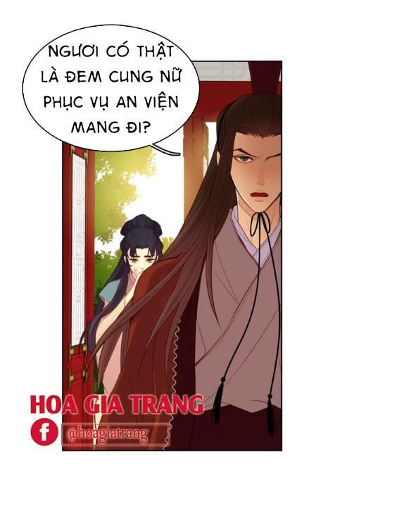 Ác Nữ Hoàng Hậu Chapter 42 - Next Chapter 43