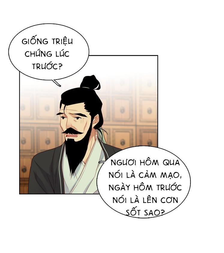 Ác Nữ Hoàng Hậu Chapter 45 - Next Chapter 46