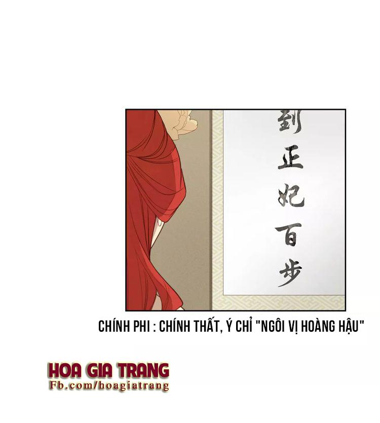 Ác Nữ Hoàng Hậu Chapter 8 - Next Chapter 9