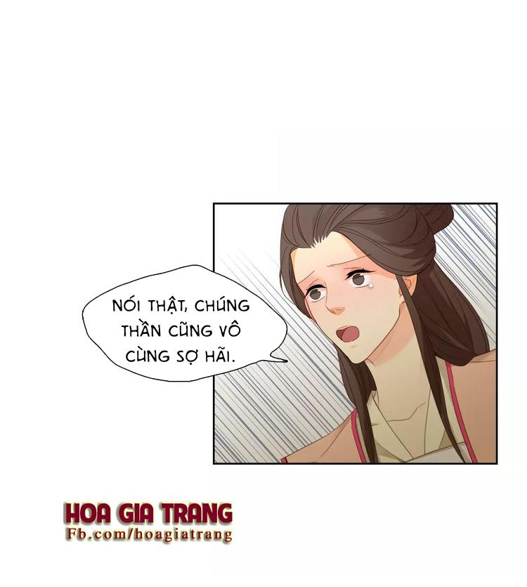 Ác Nữ Hoàng Hậu Chapter 8 - Next Chapter 9