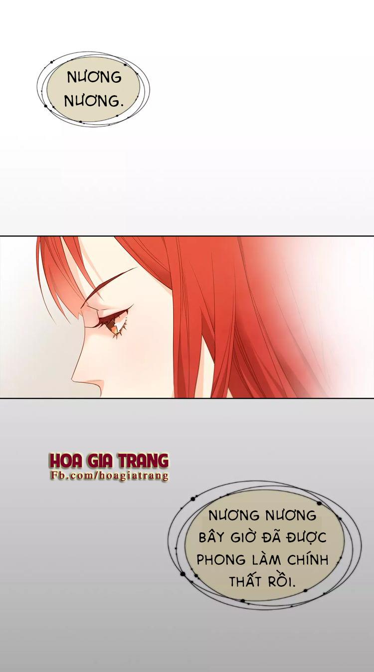 Ác Nữ Hoàng Hậu Chapter 9 - Next Chapter 10