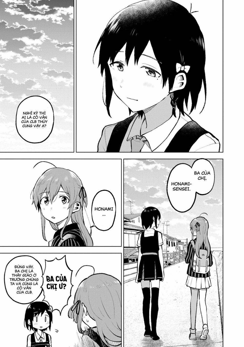 Nettaigyo Wa Yuki Ni Kogareru Chapter 2 - Next 