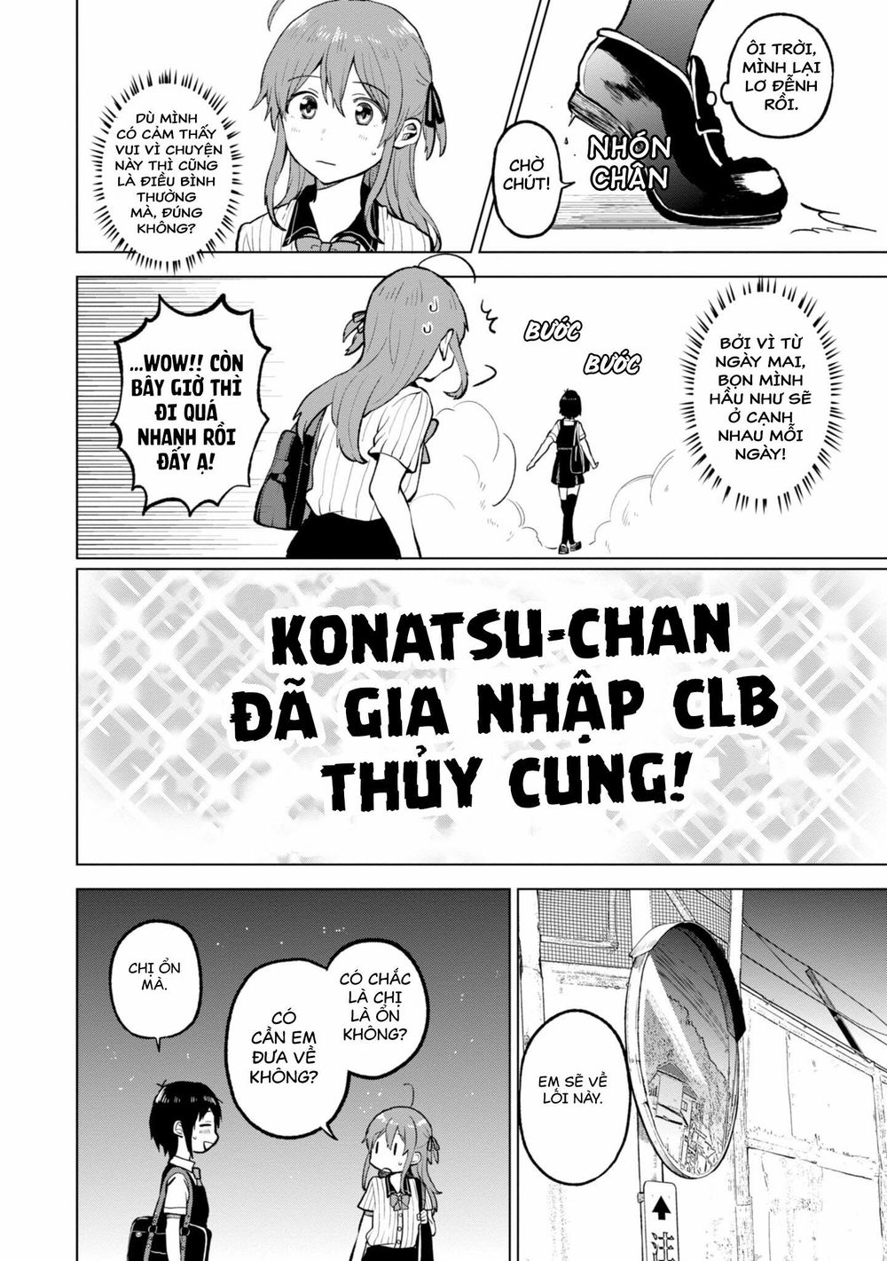 Nettaigyo Wa Yuki Ni Kogareru Chapter 2 - Next 