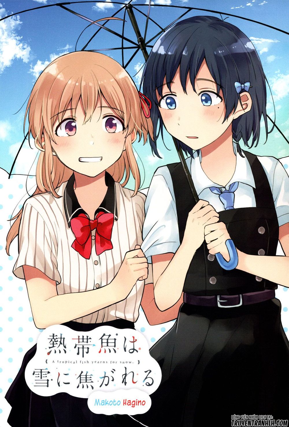 Nettaigyo Wa Yuki Ni Kogareru Chapter 5 - Next 