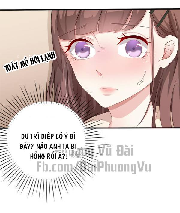 Cưng Chiều Vợ Cũ Lão Bà Đại Nhân Thật Mê Người Chapter 16 - Next Chapter 17