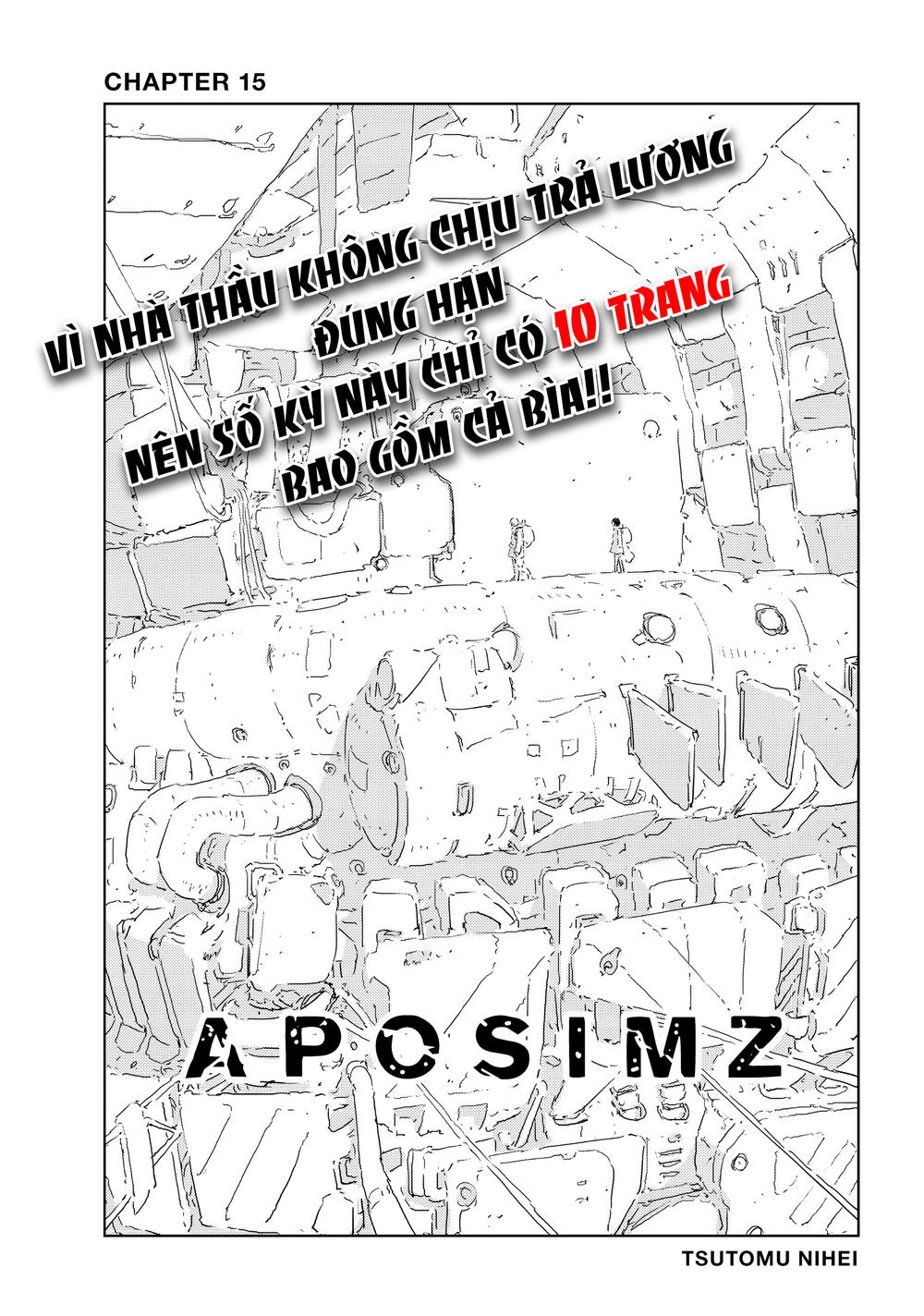 Aposimz Chapter 15 - Trang 3