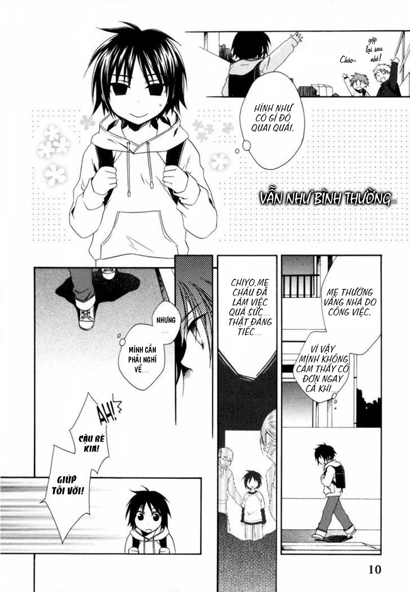 Shounen Maid Chapter 1 - Next 