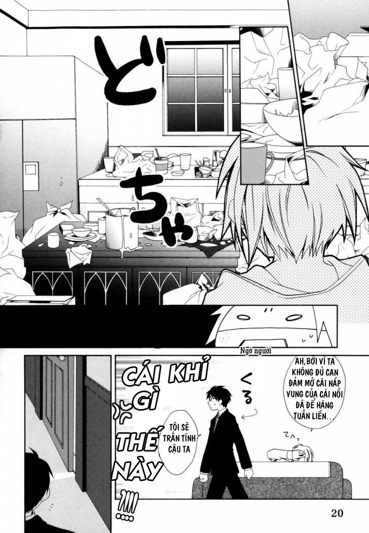 Shounen Maid Chapter 1 - Next 